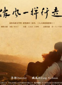 欧美另类视频一区二区三区